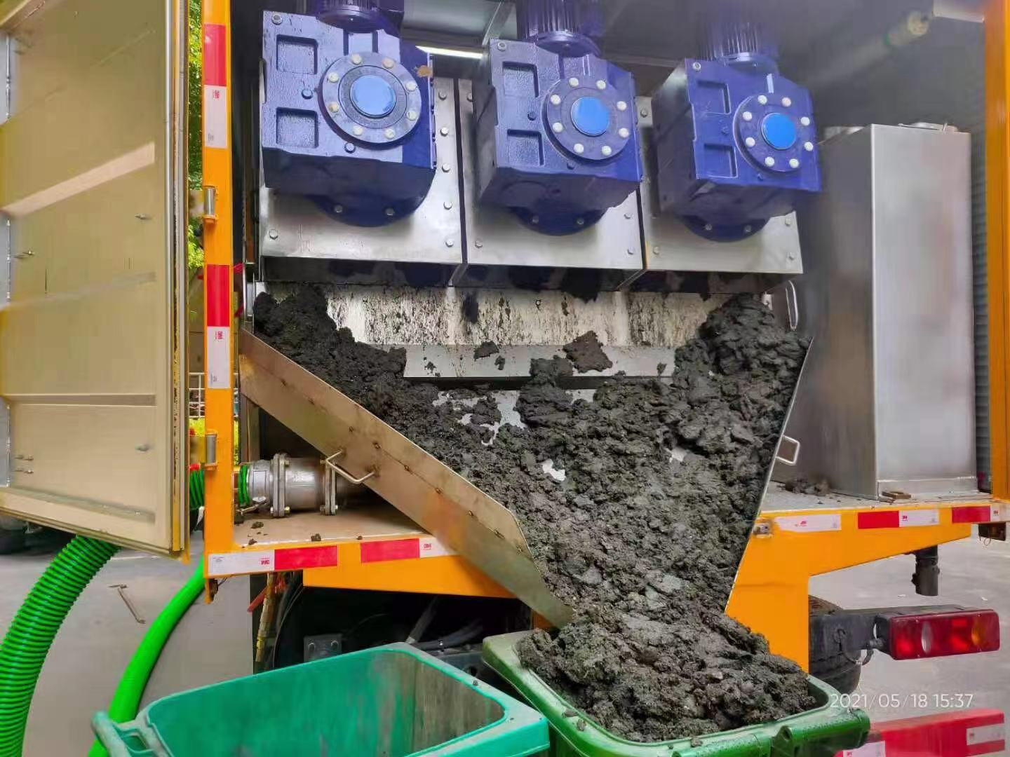 渝水化粪池清掏城市维护站-泥浆净化干湿分离处理